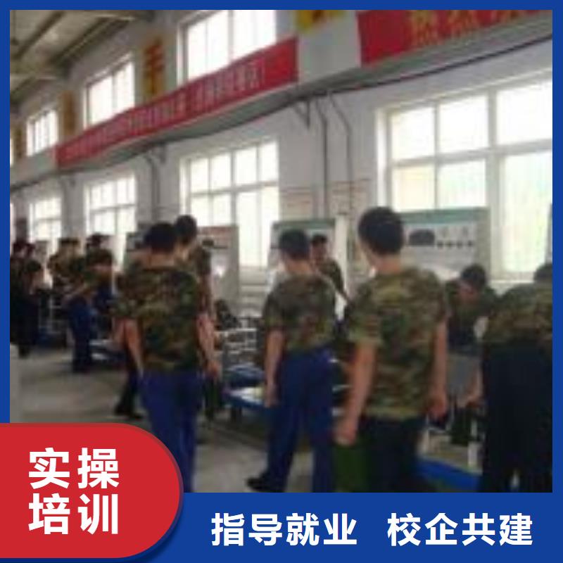 虎振汽修-虎振学校报名地址报名优惠学真本领