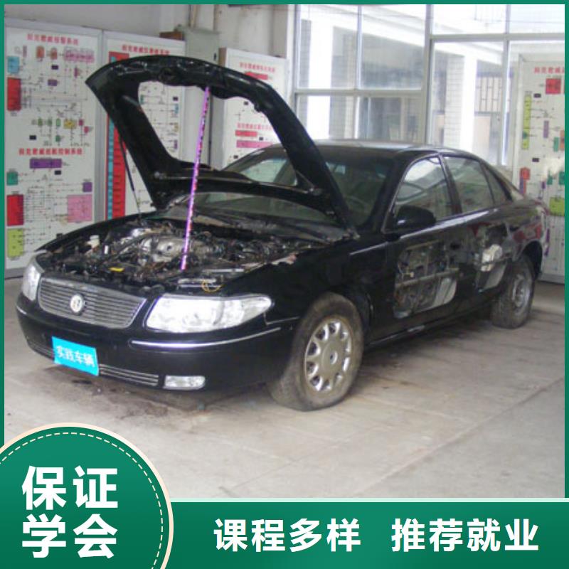 【虎振汽修虎振厨师烹饪学校招生电话免费试学】老师专业