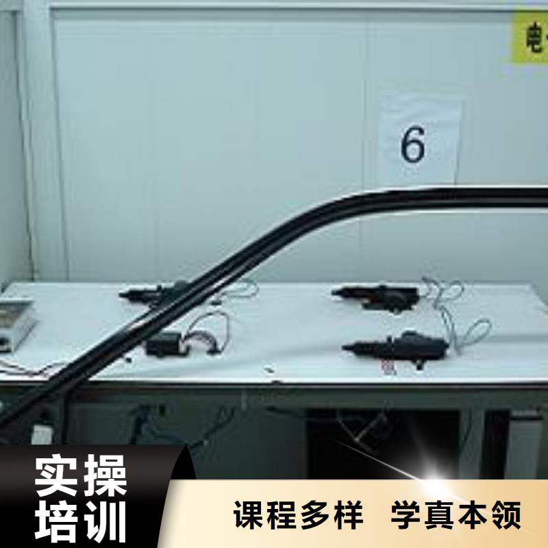 【虎振汽修保定虎振技校指导就业】本地厂家