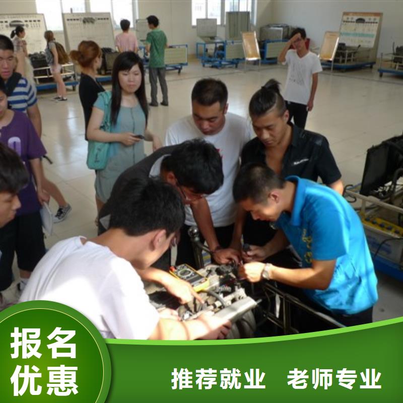 虎振汽修-中式面点就业前景好本地生产商