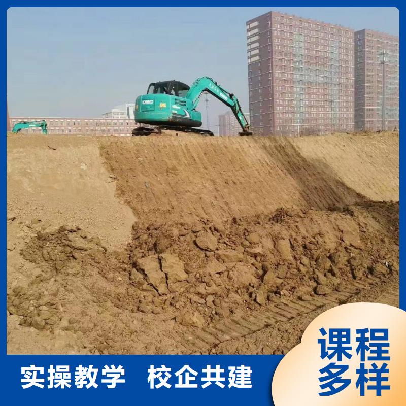 挖掘机操作保定虎振学校保证学会本地制造商