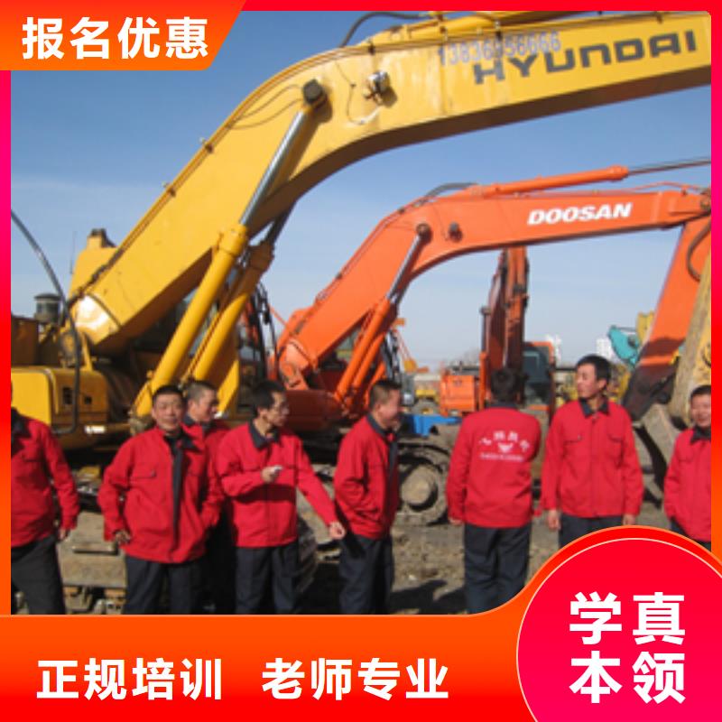 挖掘机操作保定虎振学校免费试学当地货源