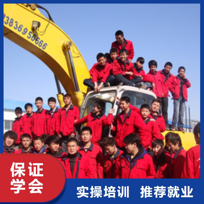 【挖掘机操作汽修学校手把手教学】手把手教学