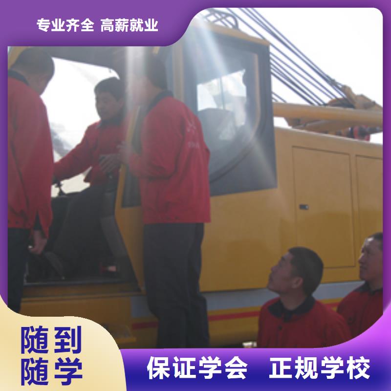 【挖掘机操作】,数控培训学校学真技术课程多样