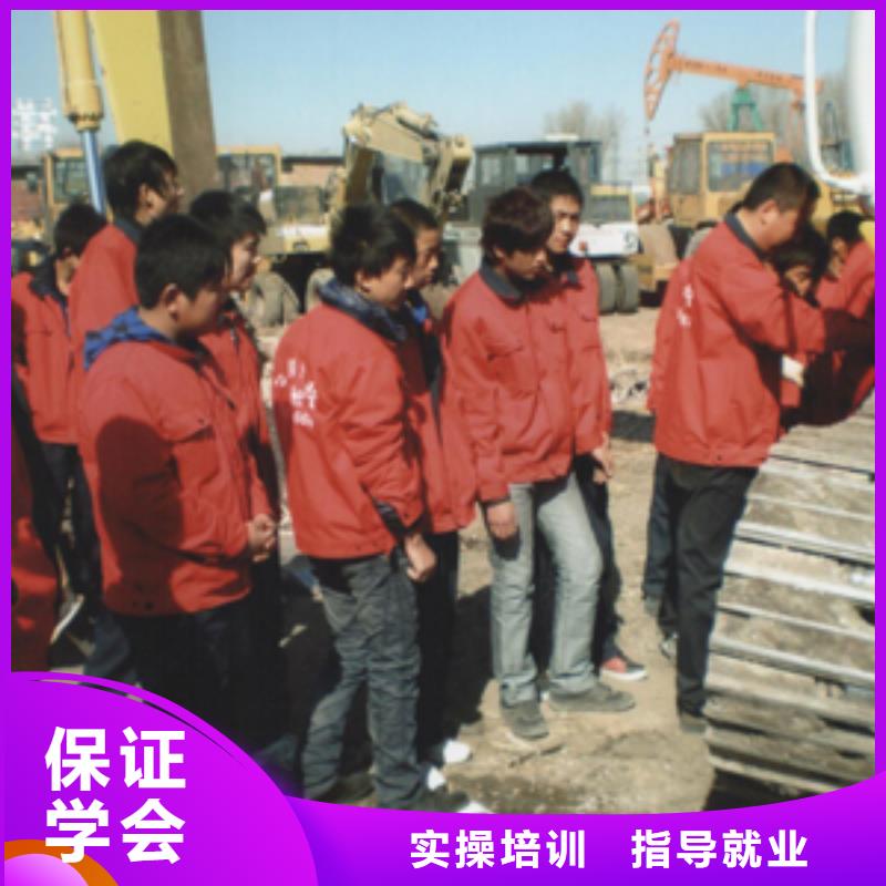 【挖掘机操作虎振报名电话就业前景好】当地货源