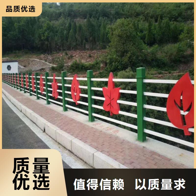 【不锈钢复合管】交通防撞围栏工厂价格精工制作