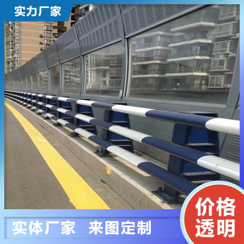 防撞护栏-【热镀锌立柱】现货直供本地公司