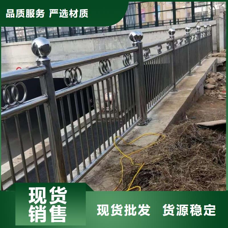 【护栏】河堤防撞护栏源头把关放心选购品质保障售后无忧