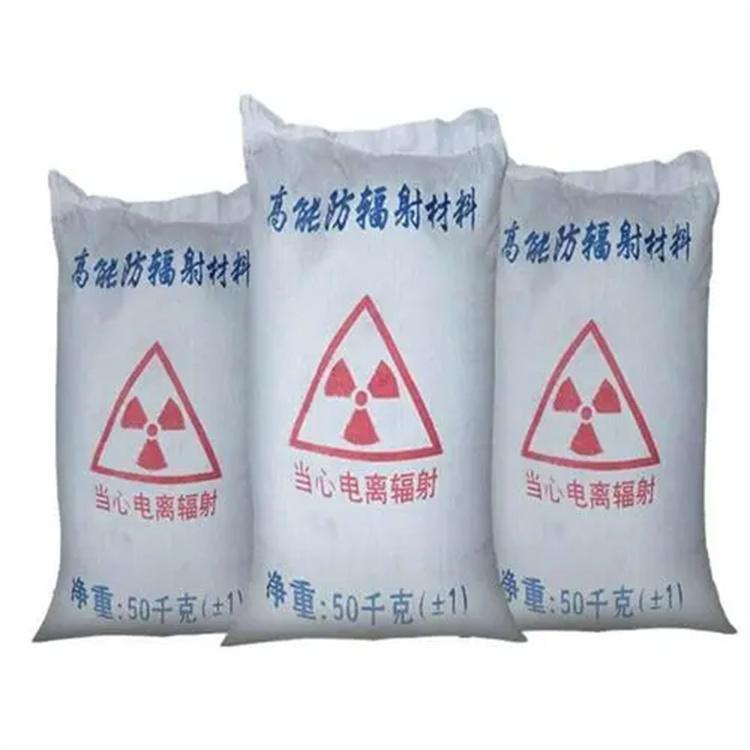 高比重硫酸钡砂价格实惠的厂家