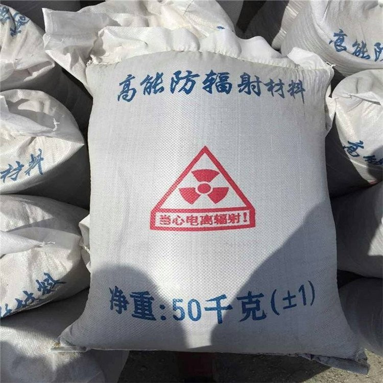 高比重硫酸钡砂免费寄样符合行业标准