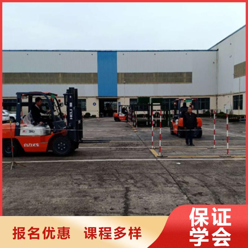 挖掘机培训-焊接技术培训报名优惠当地生产商