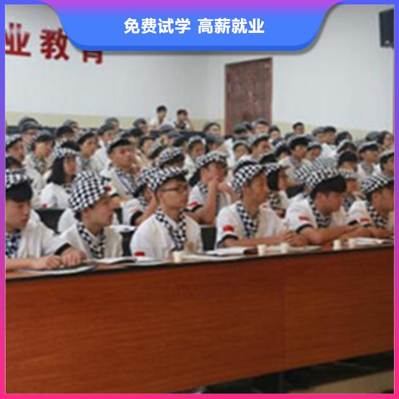 中西糕点培训,【厨师技校排名】学真本领全程实操
