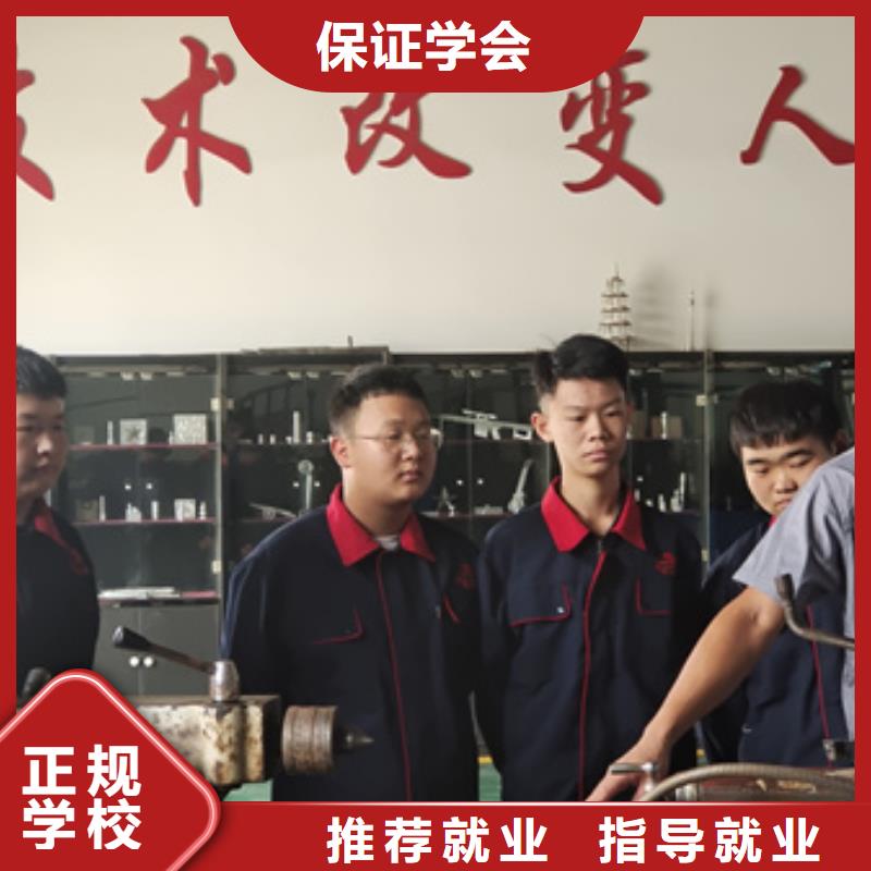 数控车床培训理论+实操报名优惠