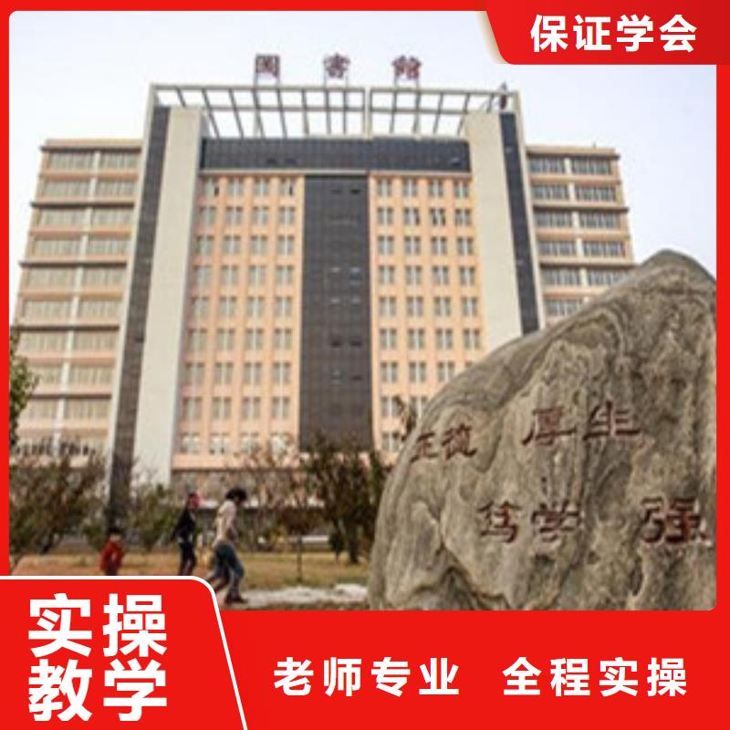 单招培训_【中西糕点烘焙培训】免费试学同城生产厂家