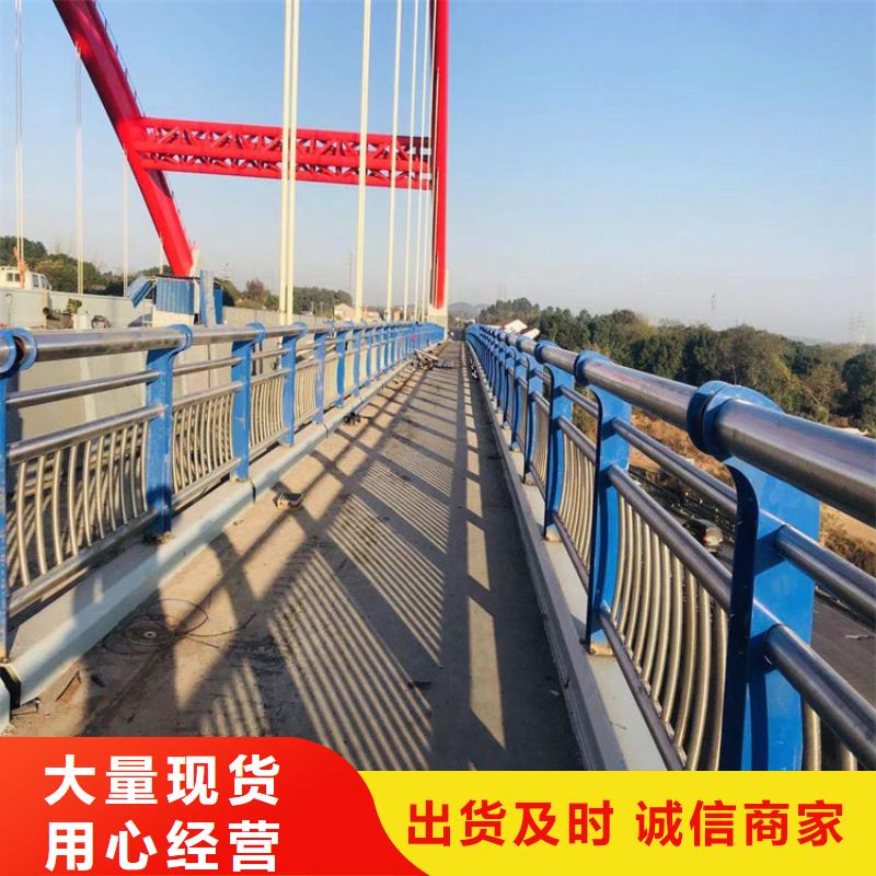 桥梁护栏桥梁钢护栏来图加工定制量大从优