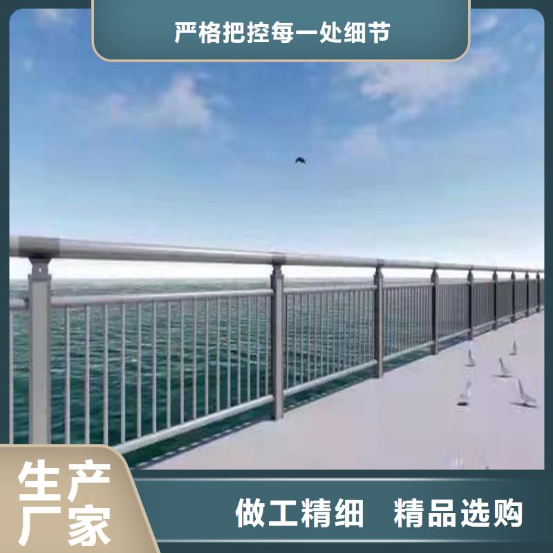桥梁栏杆_桥梁钢护栏大厂生产品质本地厂家