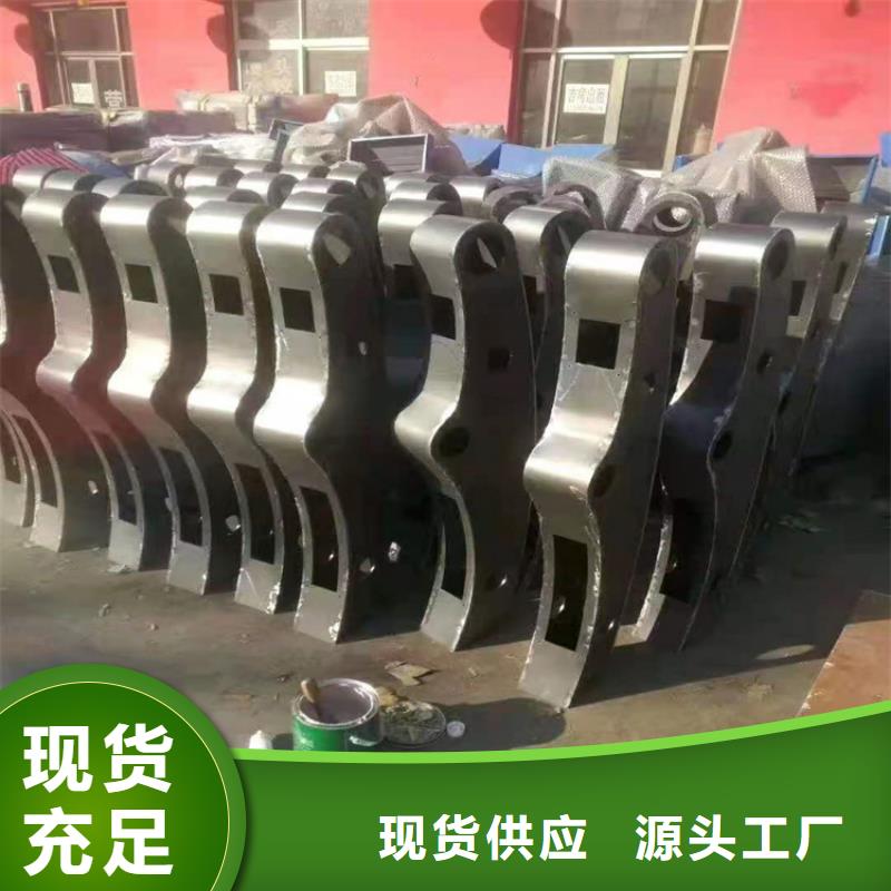 桥梁栏杆_桥梁防撞护栏质量牢靠同城品牌