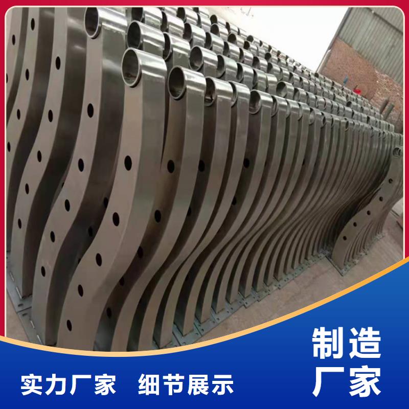 桥梁栏杆不锈钢护栏厂家实力雄厚同城货源