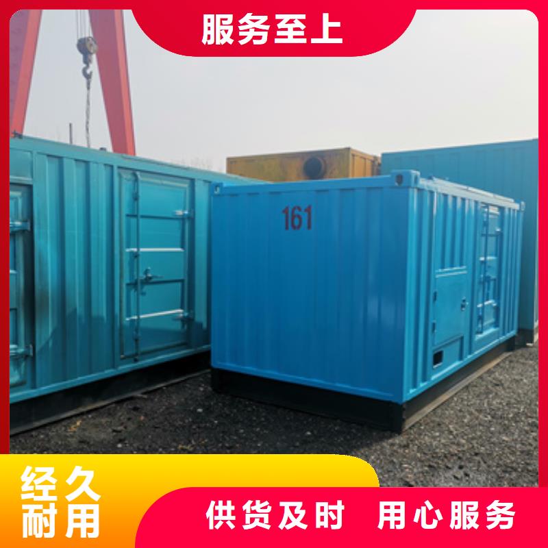 三相220V发电车出租大量现货供应