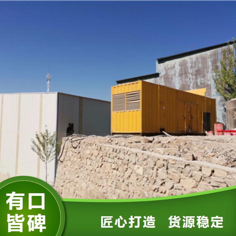 变压器租赁本地厂家现货速发信誉有保证