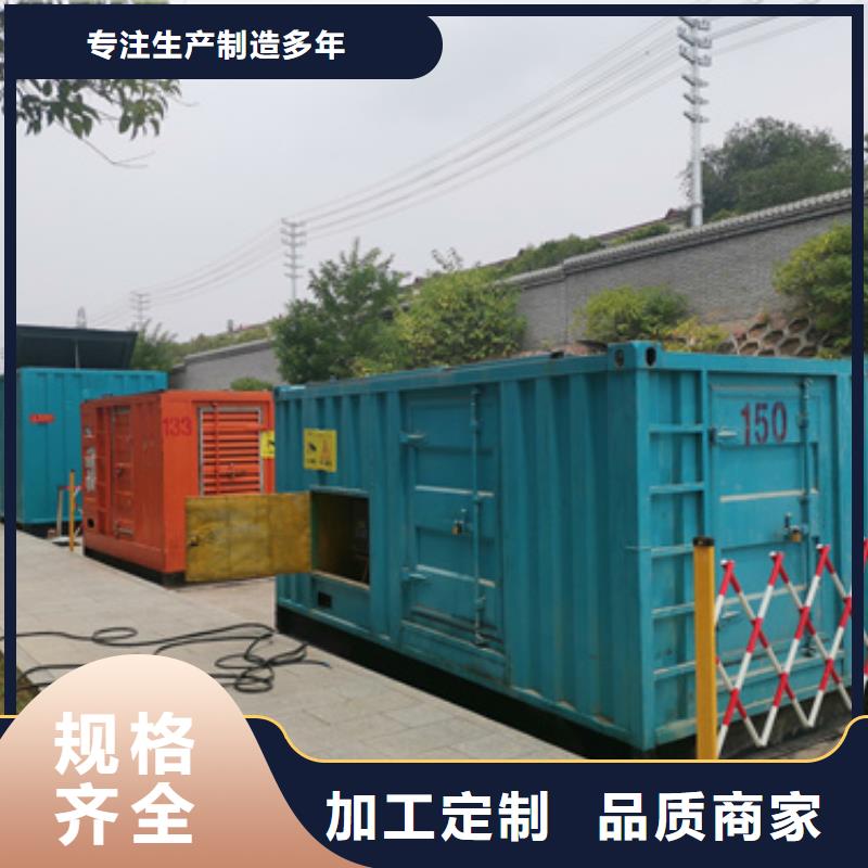 美式箱变出租联系电话本地厂家出厂严格质检
