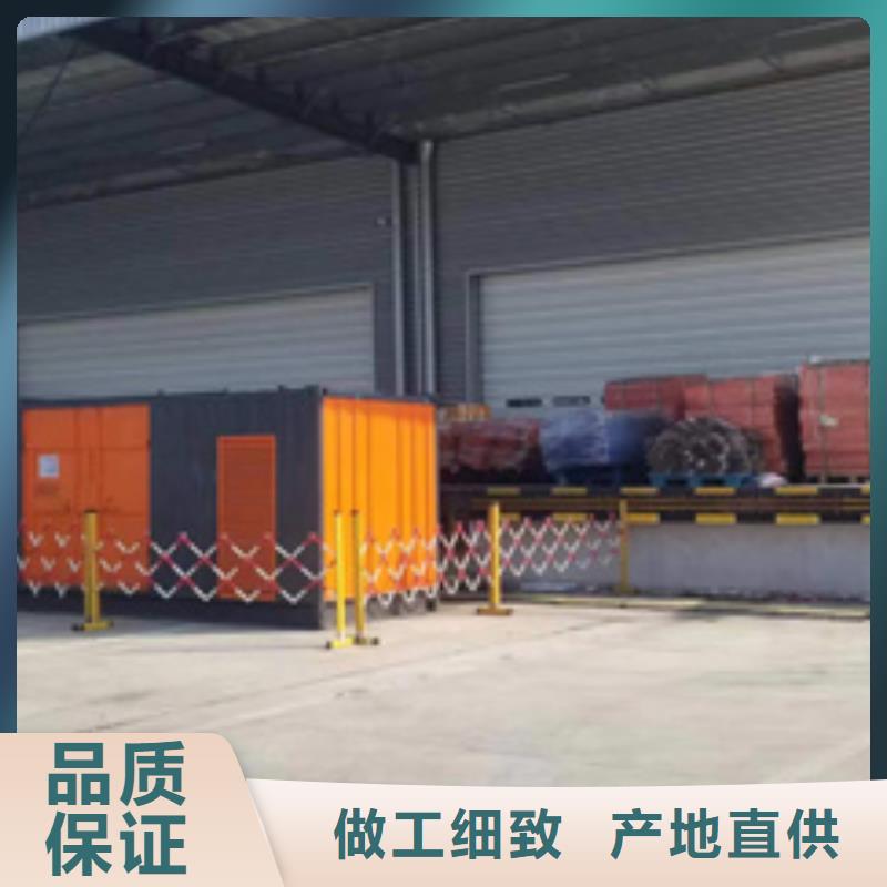 800V变压器出租本地经销商