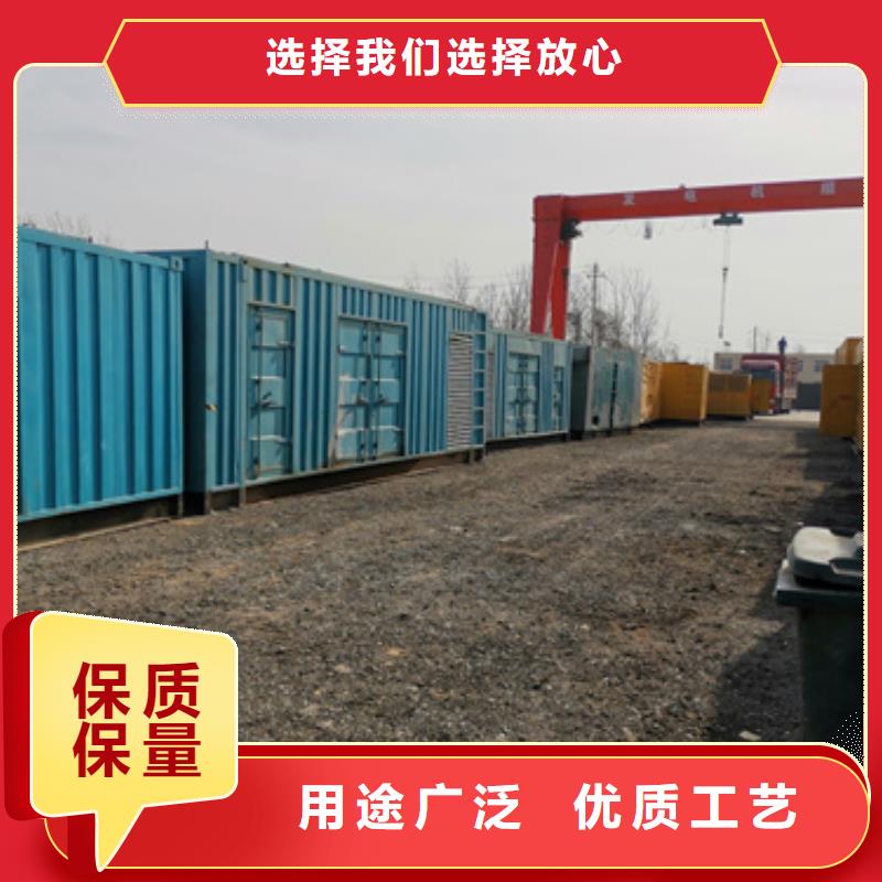 1000KW电源车租赁电话本地厂家源头厂家直销
