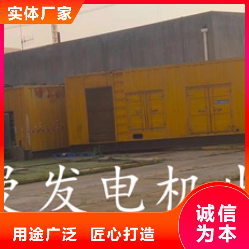 电源车出租源头厂家含电缆运费客户信赖的厂家