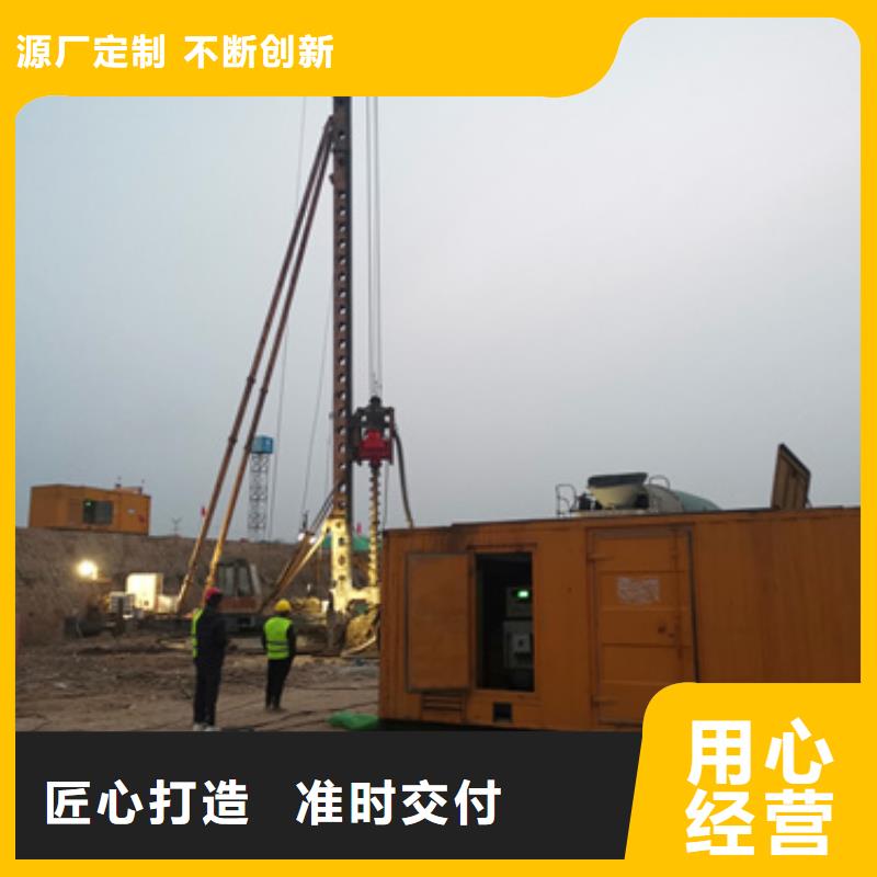 1200KW发电机出租免运费含电缆24小时应急服务厂家直销规格多样