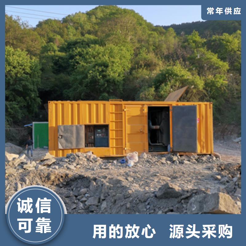 500KW发电机租赁本地发货含运含电缆实力商家