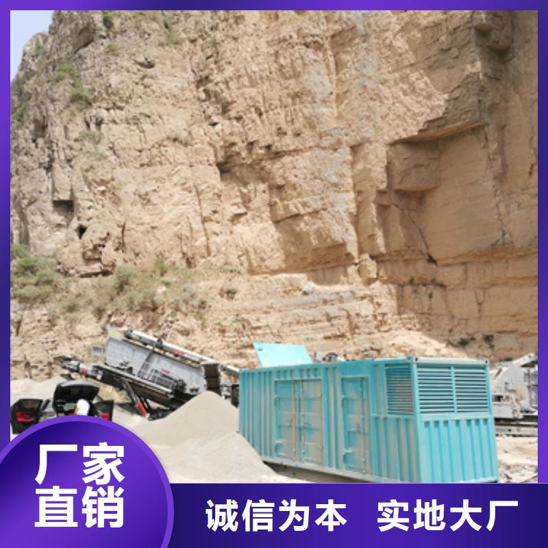 10千伏中压车租赁品质保证现货供应专业设计