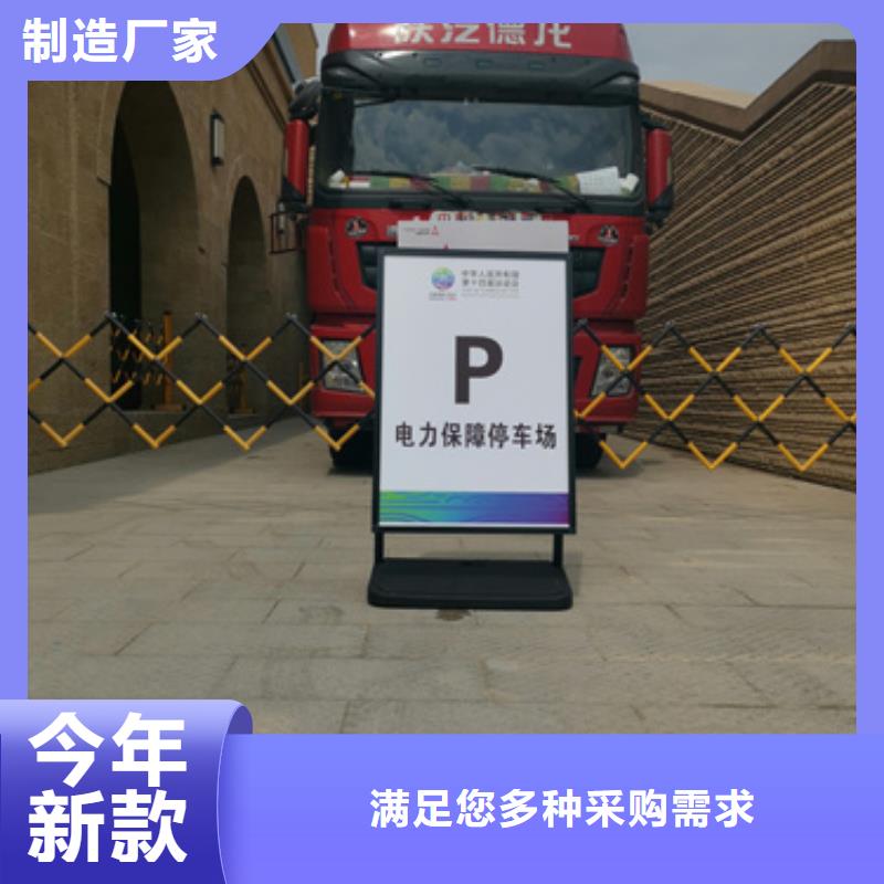 应急电源车来图定制