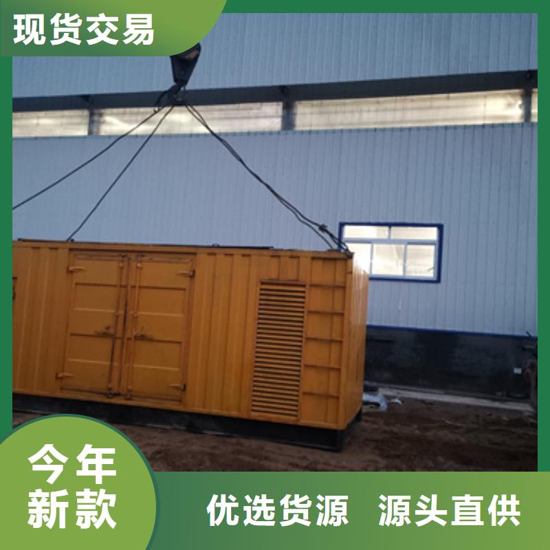 柴油发电机出租公司24小时现货速发优选好材铸造好品质