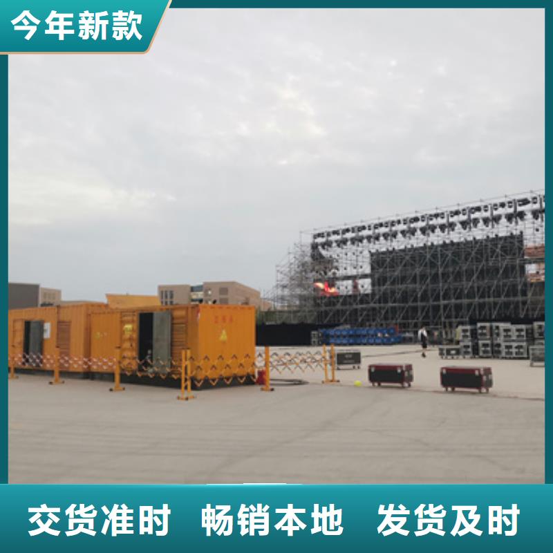 出租20KV箱变应用广泛