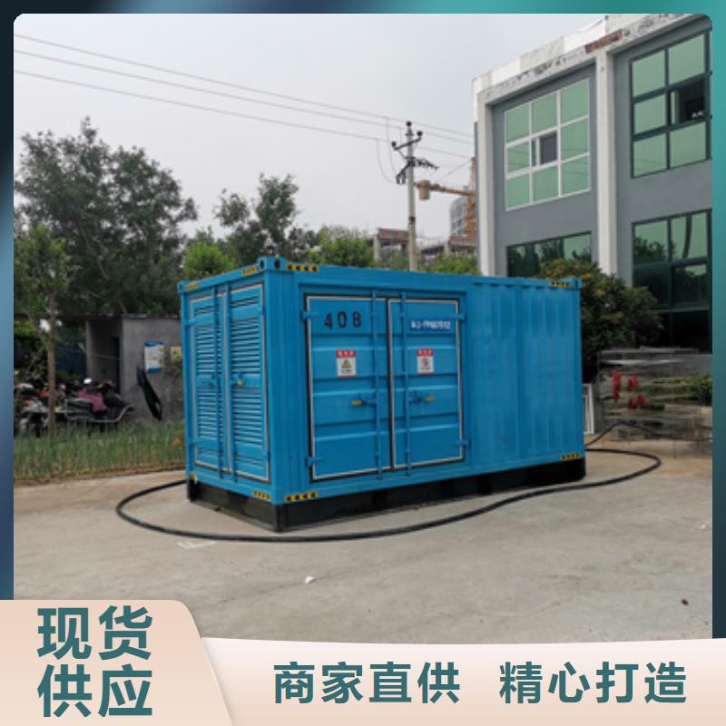 600KW发电机出租包运费现货品质不将就