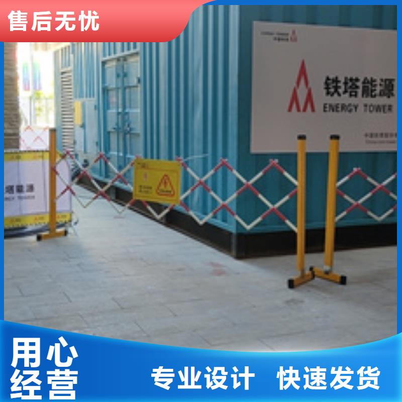 发电机租赁同城货源