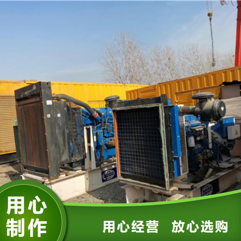 发电车出租24小时随时发货有口皆碑