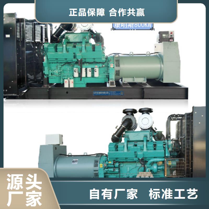 发电机出租公司品种全