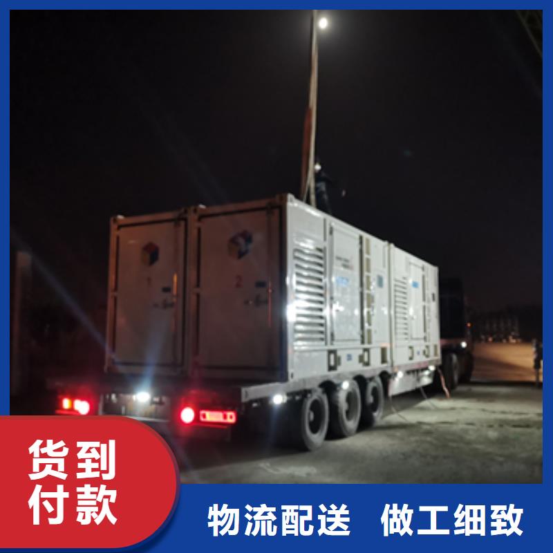 发电机出租含运费可并网匠心制造