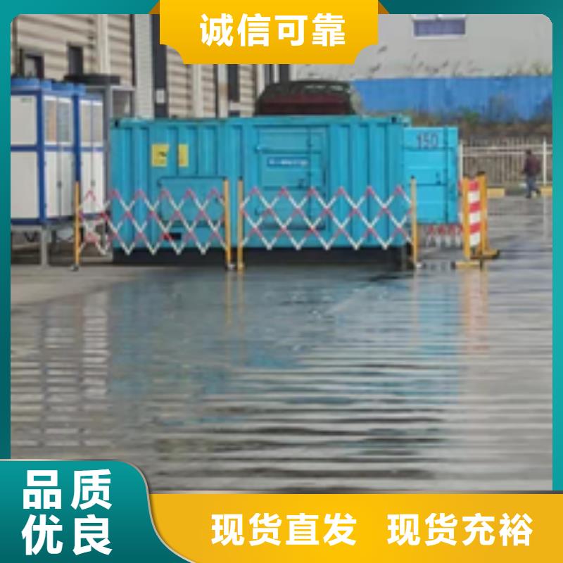 油寝式变压器出租厂家直销大量现货