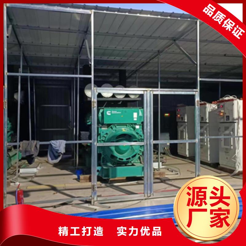 600KW电源车租赁现货批发