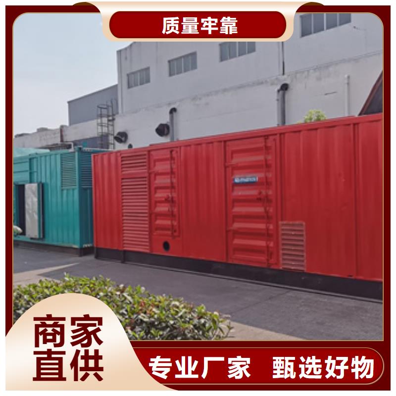 电源车出租含运费本地服务商