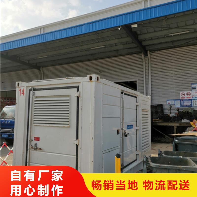 500KW电源车租赁品质保证现货供应本地供应商