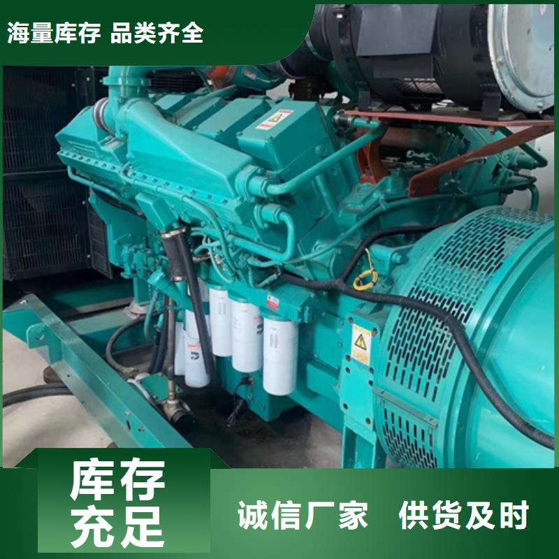 出租600KW发电机同城厂家