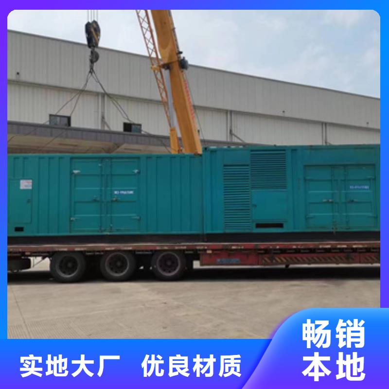 变压器租赁品质保证现货供应品质做服务