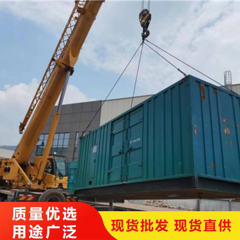 临时电源车出租当地制造商