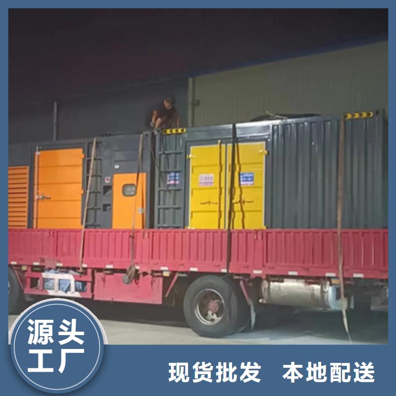 应急电源车出租源头厂家含电缆运费当地经销商