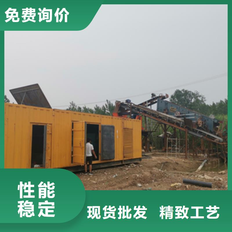 100KW发电机租赁发货快价格优诚信厂家