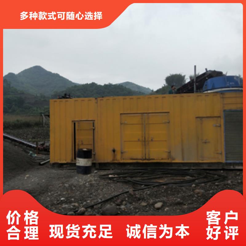 250KW发电机租赁发货快价格优源厂供货