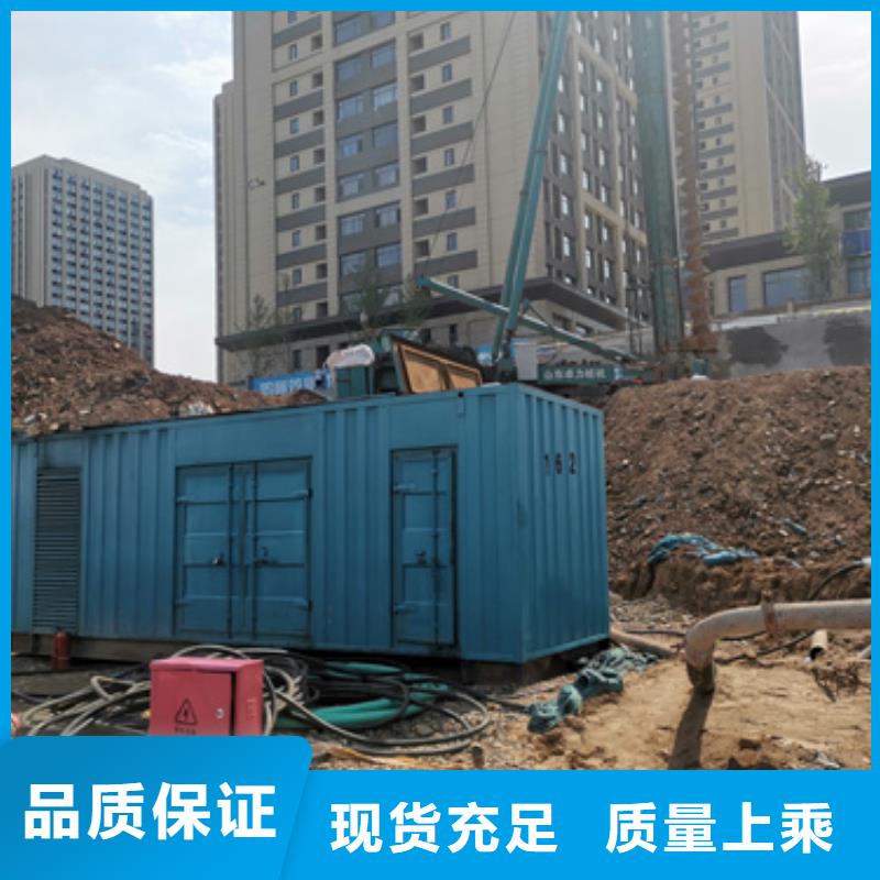 电源车租赁-专注电源车租赁十多年满足客户所需